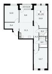 Планировка  4-комнатной квартиры, 81,2 м2