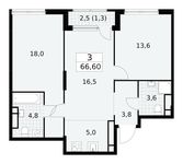 Планировка  3-комнатной квартиры, 66,6 м2