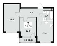 Планировка  2-комнатной квартиры, 55,5 м2