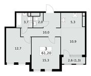 Планировка  3-комнатной квартиры, 61,2 м2