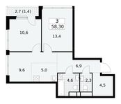 Планировка  3-комнатной квартиры, 58,3 м2