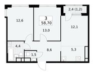 Планировка  3-комнатной квартиры, 58,7 м2