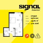 Планировка квартиры студии, 35,8 м2
