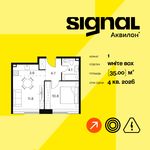 Планировка 1-комнатной квартиры, 35 м2