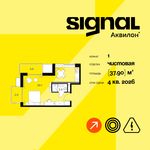 Планировка 1-комнатной квартиры, 37,9 м2