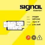 Планировка квартиры студии, 24,1 м2