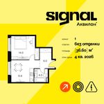 Планировка 1-комнатной квартиры, 36,6 м2