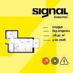 Планировка квартиры студии, 28,4 м2