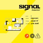 Планировка 1-комнатной квартиры, 37,9 м2