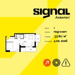 Планировка 1-комнатной квартиры, 37,8 м2