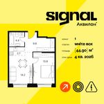 Планировка  1-комнатной квартиры, 44,9 м2