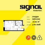 Планировка квартиры студии, 21,2 м2