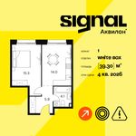 Планировка  1-комнатной квартиры, 39,3 м2