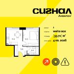 Планировка  1-комнатной квартиры, 33,7 м2