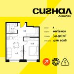 Планировка  1-комнатной квартиры, 44,9 м2