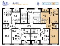 Планировка 2-комнатной квартиры, 57,9 м2