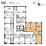 Планировка 3-комнатной квартиры, 78,7 м2
