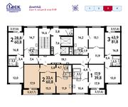 Планировка 2-комнатной квартиры, 60,8 м2