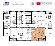Планировка 1-комнатной квартиры, 39,8 м2