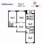 Планировка 3-комнатной квартиры, 82,1 м2
