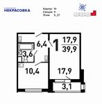 Планировка 1-комнатной квартиры, 39,6 м2