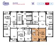 Планировка 1-комнатной квартиры, 37,7 м2