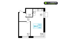 Планировка 1-комнатной квартиры, 44 м2