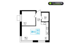 Планировка 1-комнатной квартиры, 43 м2