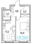 Планировка 1-комнатной квартиры, 41 м2