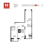 Планировка 3-комнатной квартиры, 74 м2