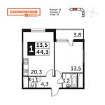 Планировка 1-комнатной квартиры, 43,7 м2