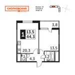 Планировка 1-комнатной квартиры, 43,4 м2