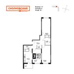 Планировка 3-комнатной квартиры, 81,9 м2