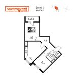 Планировка 2-комнатной квартиры, 60,3 м2