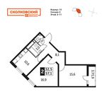 Планировка 2-комнатной квартиры, 57,1 м2