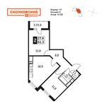 Планировка 2-комнатной квартиры, 61,3 м2