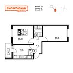 Планировка 2-комнатной квартиры, 52,8 м2