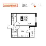 Планировка 1-комнатной квартиры, 39 м2
