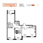 Планировка 4-комнатной квартиры, 82 м2