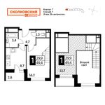 Планировка 1-комнатной квартиры, 50,4 м2