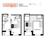Планировка 1-комнатной квартиры, 53,9 м2