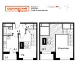 Планировка 1-комнатной квартиры, 52,6 м2