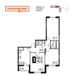 Планировка 3-комнатной квартиры, 78 м2