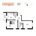 Планировка 2-комнатной квартиры, 54,8 м2