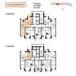 Планировка 2-комнатной квартиры, 75,8 м2