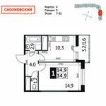 Планировка 1-комнатной квартиры, 34,9 м2