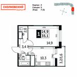 Планировка 1-комнатной квартиры, 35,1 м2