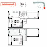 Планировка 2-комнатной квартиры, 78,5 м2