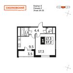 Планировка 1-комнатной квартиры, 37,2 м2