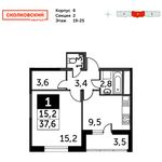 Планировка 1-комнатной квартиры, 37,6 м2